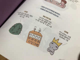 elmo님이 올린 리뷰 사진 3