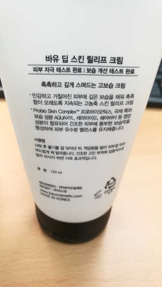 멋진너굴님이 올린 리뷰 사진 2