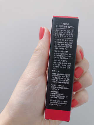 이연님이 올린 리뷰 사진 4