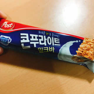 남지님이 올린 리뷰 사진 3
