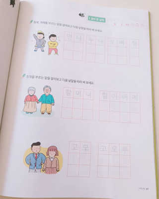 낭코밍님이 올린 리뷰 사진 3