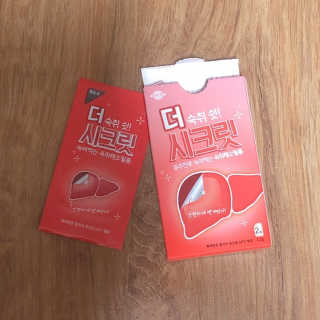 ranaa님이 올린 리뷰 사진 2
