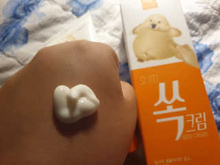 AbbySeeun님이 올린 리뷰 사진 2