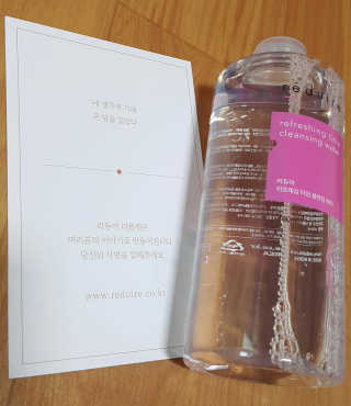 SEMELE님이 올린 리뷰 사진 1