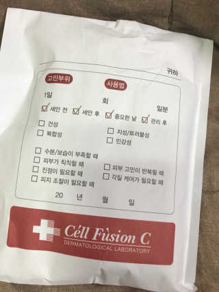 셀퓨전씨 트리악 포어 딜리트 버블 팩 — 5점을 준 리뷰어가 2018년 4월 올린 사용 사진