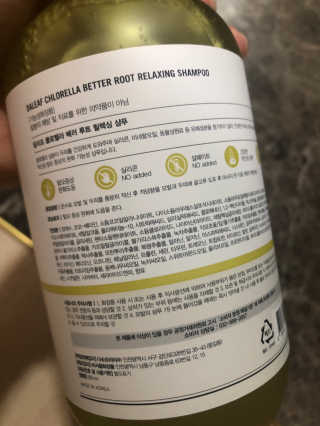 달리프 클로렐라 베러 루트 릴렉싱 샴푸 500ml — 4.5점을 준 리뷰어가 2019년 6월 올린 사용 사진