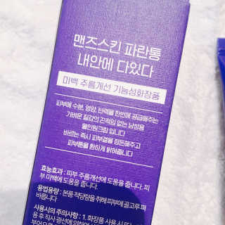 블리블리❤️님이 올린 리뷰 사진 2