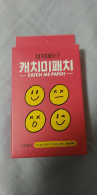 보노님이 올린 리뷰 사진 1