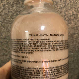 포미포미 레드푸드 스칼프 탈모 샴푸 + 트리트먼트 SET — 4점을 준 리뷰어가 2020년 1월 올린 사용 사진