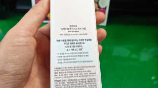 트리케라맘님이 올린 리뷰 사진 4