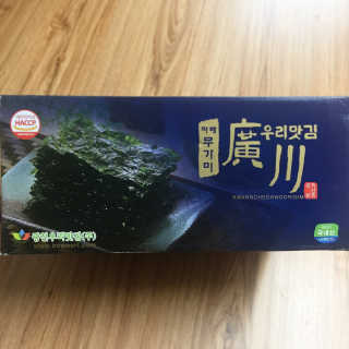 미우미우님이 올린 리뷰 사진 2