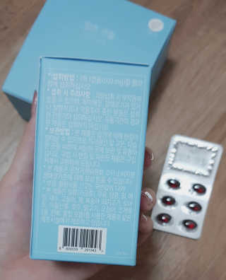 굠님이 올린 리뷰 사진 3