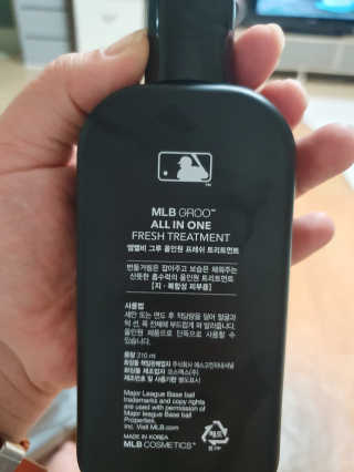 쭈뽕님이 올린 리뷰 사진 2
