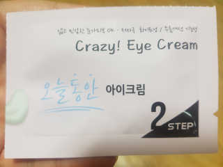 JellaYoon님이 올린 리뷰 사진 3