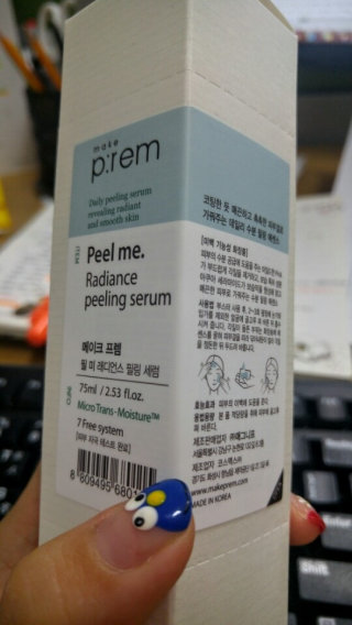 당꼬님이 올린 리뷰 사진 2