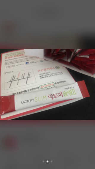 이하니님이 올린 리뷰 사진 2