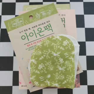 곰잰니님이 올린 리뷰 사진 1