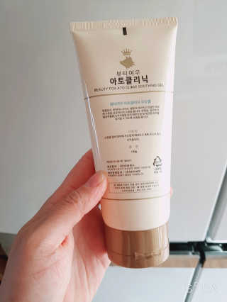송현동쭈니맘님이 올린 리뷰 사진 1