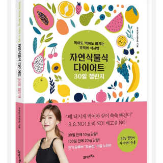 리미뷰님이 올린 리뷰 사진 2