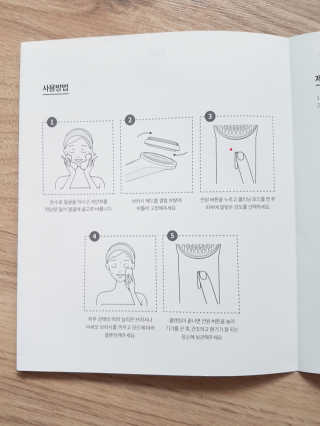 쭈님이 올린 리뷰 사진 3