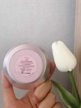 맞팔thankscoco님이 올린 리뷰 사진 3