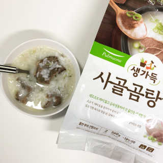 꽃숙이님이 올린 리뷰 사진 2
