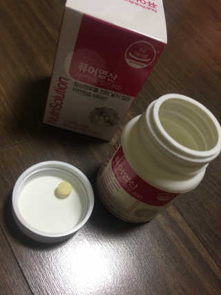 sue님이 올린 리뷰 사진 2