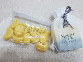 zirake님이 올린 리뷰 사진 2