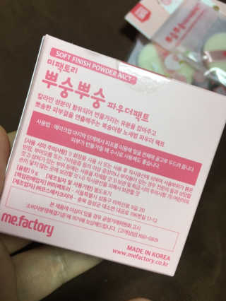 거져줄께잘사가님이 올린 리뷰 사진 2