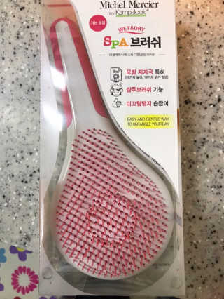 삥이님이 올린 리뷰 사진 1