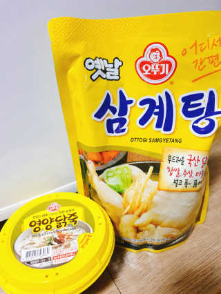 으콩님이 올린 리뷰 사진 3