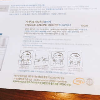 냐냐님이 올린 리뷰 사진 2