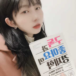 멍지밍지님이 올린 리뷰 사진 1