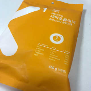 레인보우샵 올인원세탁세제,베이킹소다 스틱포6개입+세탁조클리너 — 4.5점을 준 리뷰어가 2018년 4월 올린 사용 사진