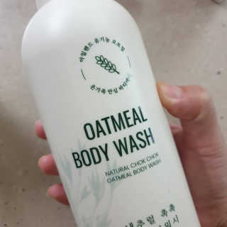 (주)에네스티 내추럴 촉촉  오트밀 바디워시 500ml — 5점을 준 리뷰어가 2019년 10월 올린 사용 사진
