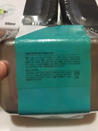 큐트호빵님이 올린 리뷰 사진 4