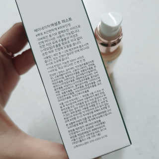 뷰리님이 올린 리뷰 사진 3