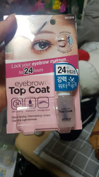 뿌엑이님이 올린 리뷰 사진 1