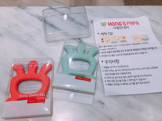 춘향님이 올린 리뷰 사진 2
