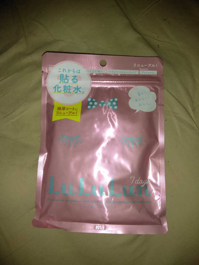 제품 8751 리뷰 사진