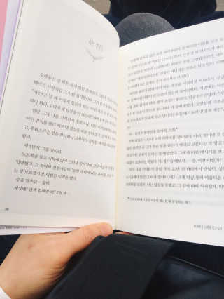 소연몬님이 올린 리뷰 사진 3