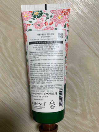 Ketchup님이 올린 리뷰 사진 3