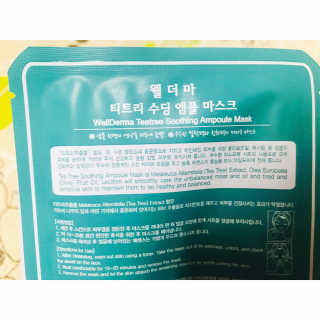 내사랑토토님이 올린 리뷰 사진 2
