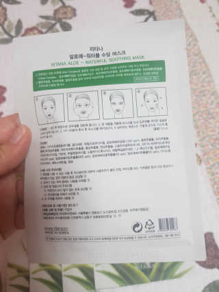 소피마르소님이 올린 리뷰 사진 3