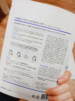 귤람즤꺼!님이 올린 리뷰 사진 2
