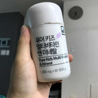 네츄럴굿띵스 퓨어 키즈 멀티비타민 앤 미네랄 30일분 — 4점을 준 리뷰어가 2018년 7월 올린 사용 사진