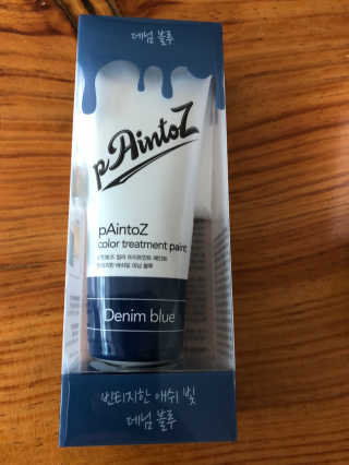로더님이 올린 리뷰 사진 1