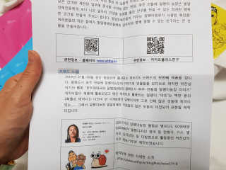 멜번의하늘님이 올린 리뷰 사진 3