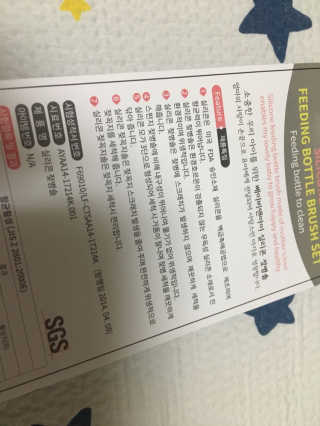 명이님이 올린 리뷰 사진 3