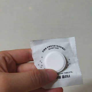 [에코앤드]이지톡톡 버블클리너 1종세척제 — 4점을 준 리뷰어가 2019년 8월 올린 사용 사진